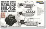 German WWII Maybach HL42 TUKRM Engine Set (Plastic model)