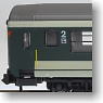 SBB RIC Couchette Wagenset : RIC Passenger Car Couchette (3-Car Set) (Model Train)