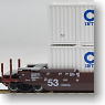 Gonderson MAXI-IV Double Stack Car BNSF #253561 (Car:Brown/White text, Container:White/Blue text) (Model Train)