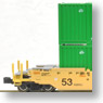 Gunderson MAXI-IV Double Stack Car TTX #732386 w/53ft. Container EMP (Body:Yellow/Black Text, Container:Green) (Model Train)