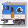 キハ47 7000番台「瀬戸内マリンビュー」 (2両セット) (鉄道模型)