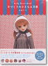 Dolly Dress Book Hand Made Tiny Clothing (Limited Edition) A Cinnamon Tart for Unoa Quluts girls (Book)