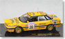 スバル レガシィ RS 1992 RACラリー (No.20) (ミニカー)