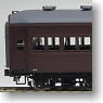 1/80 J.N.R. Type SUHA32 Coach (Single Roof, J.N.R. Grape Color II) (Passenger Car Series 32) (Model Train)