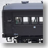 1/80 J.N.R. Type SUHA32 Coach (Single Roof, J.N.R. Grape Color I) (Passenger Car Series 32) (Model Train)