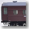 16番 国鉄荷物客車 マニ36形 (スハ32改造車・700mm窓幅) (鋼製荷物客車) (鉄道模型)