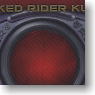 Kamen Rider Card Case Collection Arcle (Card Supplies)