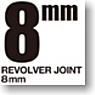 Revoltech Supply Parts Revolver Joint 8mm/Light Fresh 6 pieces (Completed)