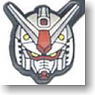 Gundam Chara Catch Button Catch GD-07D D Type (Anime Toy)