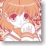 Key 10th Mug Cup C Clannad(Furukawa Nagisa) (Anime Toy)