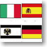 世界の国旗 クリアファイルセット B(イタリア、ドイツ、プロイセン、スペイン) (キャラクターグッズ)