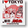 Momotaro Dentetsu Momotetsu Tokyo T-Shirt White L (Anime Toy)