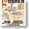 Momotaro Dentetsu Momotetsu Osaka T-Shirt White 130cm (Anime Toy)