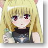 To Love-Ru Golden Darkness Tapestry (Anime Toy)