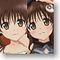 To Love-Ru Mikan Smooth Jumbo Cushion Cover (Anime Toy)