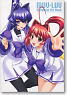 Muv-Luv Memorial Art Book (Art Book)