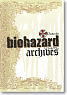 Resident Evil Archives [Revised and Enlarged Ver.] (Art Book)