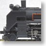 16番(HO) C58形蒸気機関車 標準タイプ 船底テンダー (鉄道模型)