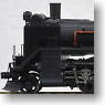1/80(HO) Steam Locomotive Type C58 Hokkaido Type Truncated Def Pontoon Tender (Model Train)