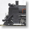 16番(HO) C58形蒸気機関車 北海道タイプ 切詰めデフ 船底テンダー (鉄道模型)