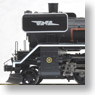 1/80(HO) Steam Locomotive Type C58 No.33 Goto Factory Deflector (with J.N.R. Mark) (Model Train)