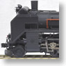 16番(HO) C58形蒸気機関車 東北タイプ 船底テンダー (鉄道模型)