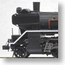 1/80(HO) Steam Locomotive Type C58 Kyushu Style Montetsu Deflector Pontoon Tender (Model Train)