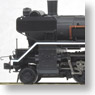 1/80(HO) Steam Locomotive Type C58 Kyushu Style Montetsu Deflector Bottom Tender (Model Train)