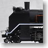 16番(HO) C58形蒸気機関車 標準タイプ シールドビーム 平底テンダー (鉄道模型)