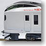 Series E259 `Narita Express` (6-Car Set) (Model Train)