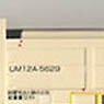 UM12Aタイプ 愛知水と緑の公社 (2個入り) (鉄道模型)