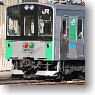 JR東日本 クモヤE995 試験用電車 (車体組立キット) (鉄道模型)