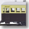 [Limited Edition] Tobu Railway Ikaho Line Ikaho Tram No.15  (Gutter Straight, Door: 2-Pane Window) (complited) (Model Train)