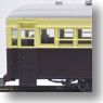 [Limited Edition] Tobu Railway Ikaho Line Ikaho Tram No.30 (Gutter Curve, Door: 2-Pane Window) (complited) (Model Train)