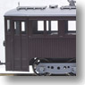 [Limited Edition] Hanamaki Electric Railway Deha5 Wooden Train Brown (Completed) (Model Train)