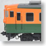 J.N.R. Ordinary Express Series 165 (Basic A 3-Car Set) (Model Train)