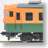 J.N.R. Ordinary Express Series 165 (Basic B 3-Car Set) (Model Train)