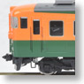 J.N.R. Ordinary Express Series 165 (Add-on A 2-Car Set) (Model Train)