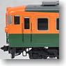 国鉄 165系急行電車 (増結B・2両セット) (鉄道模型)