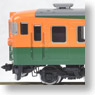 国鉄電車 クハ165形 (鉄道模型)