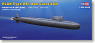 中国海軍 091型 (漢型) 潜水艦 (新金型) (プラモデル)