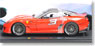 フェラーリ 599XX (レッド) エリート (ミニカー)
