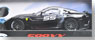 フェラーリ 599XX (ブラック) エリート (ミニカー)