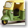 1/80 [Limited Edition] Daihatsu Model DS2 Midget (w/Door, w/Hood) (Unassembled Kit) (Model Train)