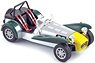 Caterham Super Seven 1983 (Aluminum Yellow/Green) (Diecast Car)