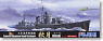 日本海軍 駆逐艦 秋月 竣工時 (2隻セット) (プラモデル)