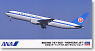 全日空 ボーイング 767-300 `モヒカン` (プラモデル)