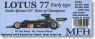 Lotus77 Early Type South Africa GP (Metal/Resin kit)