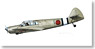Bf 108B Typhoon Component Set (Plastic model)