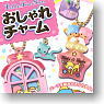 Sanrio Character kiki & Lala Stylish Charm 8 pieces (Shokugan)